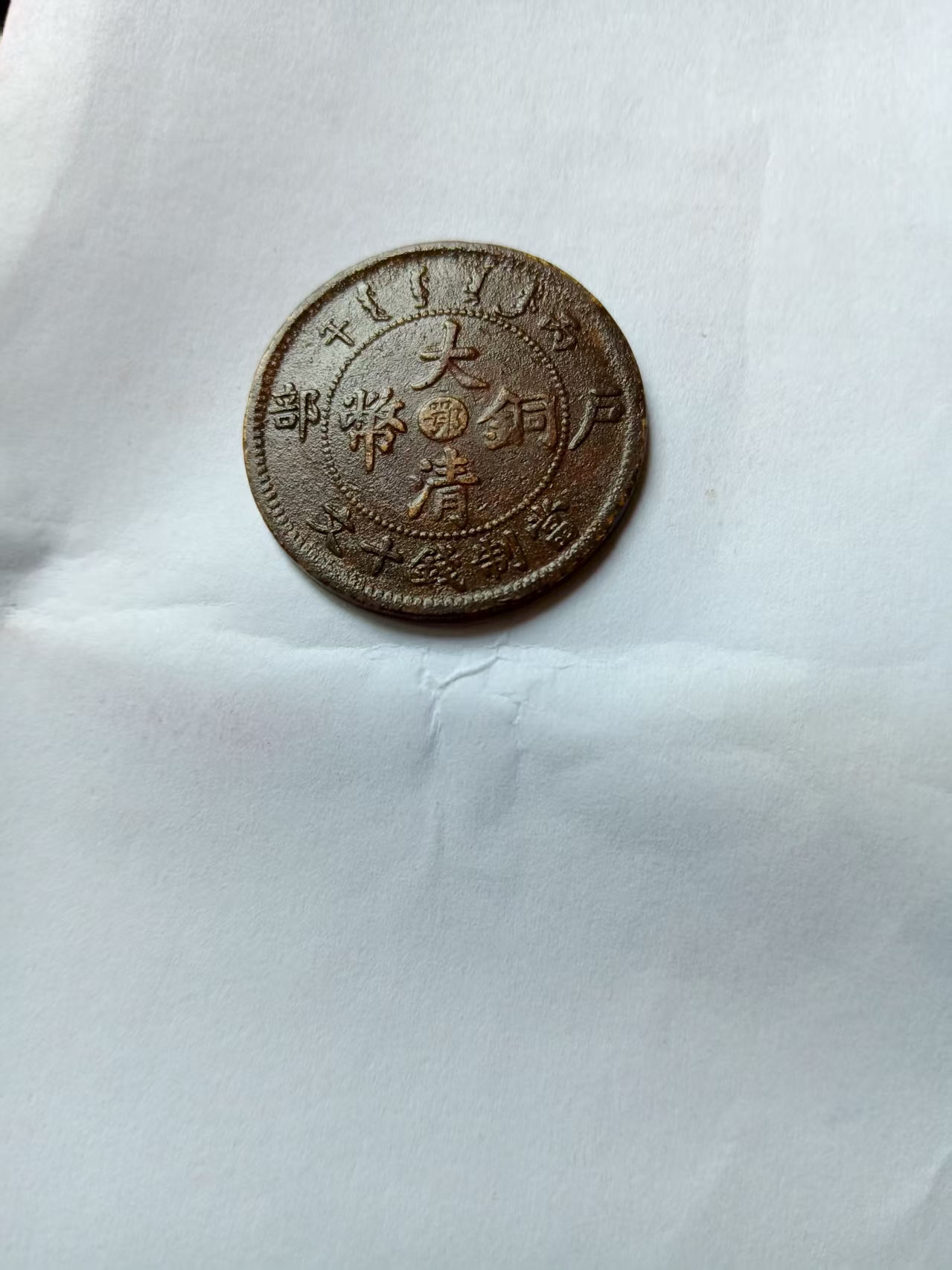 艺术品交流中心