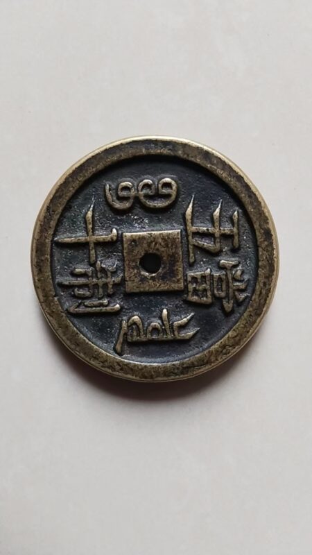 艺术品交流中心