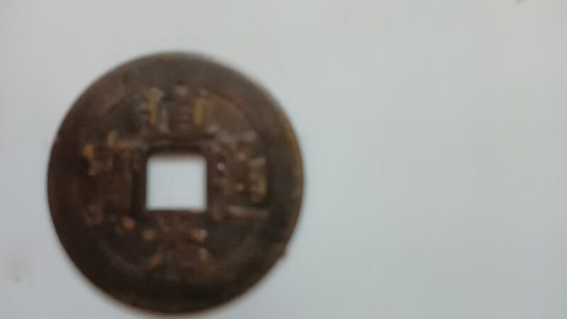 艺术品交流中心