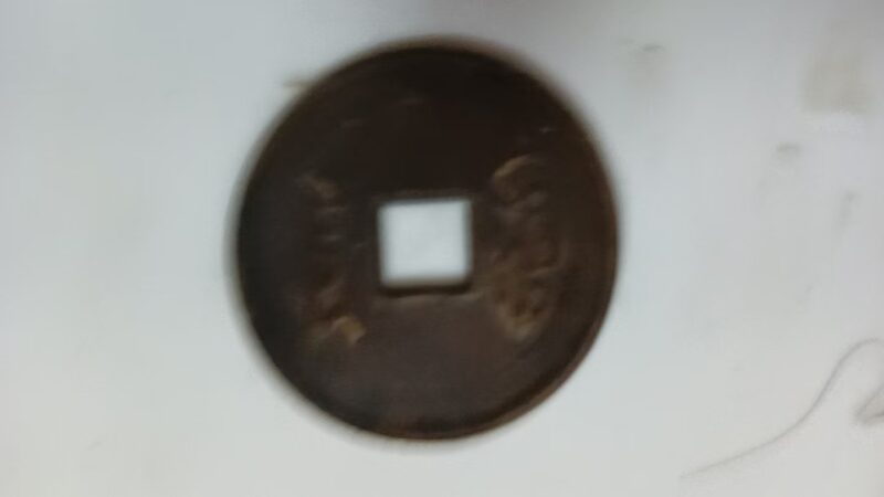 艺术品交流中心