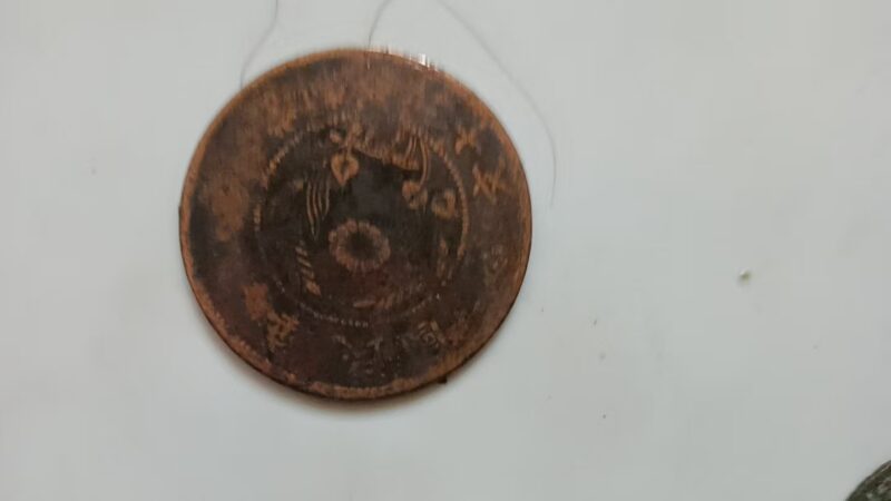 艺术品交流中心