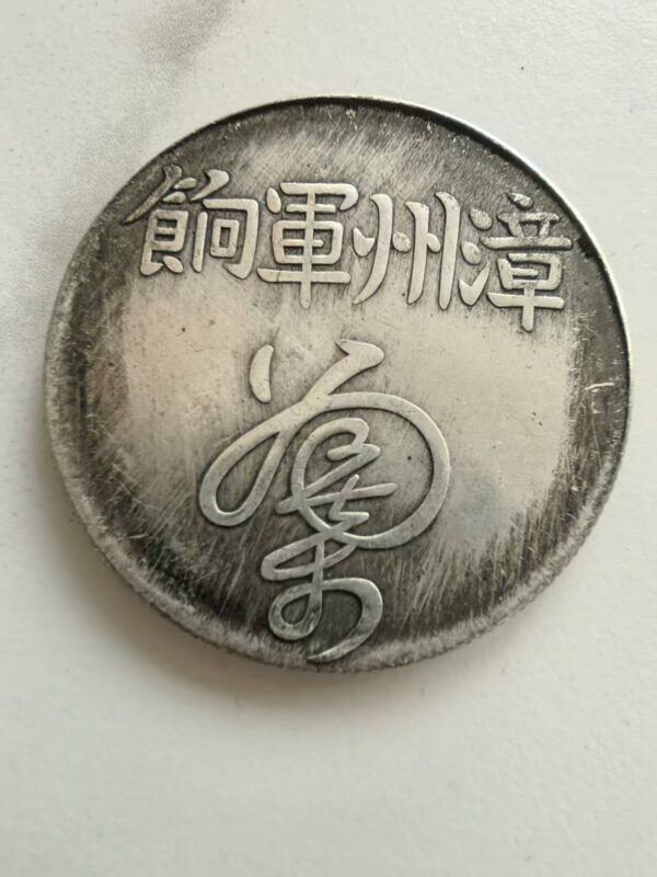 艺术品交流中心