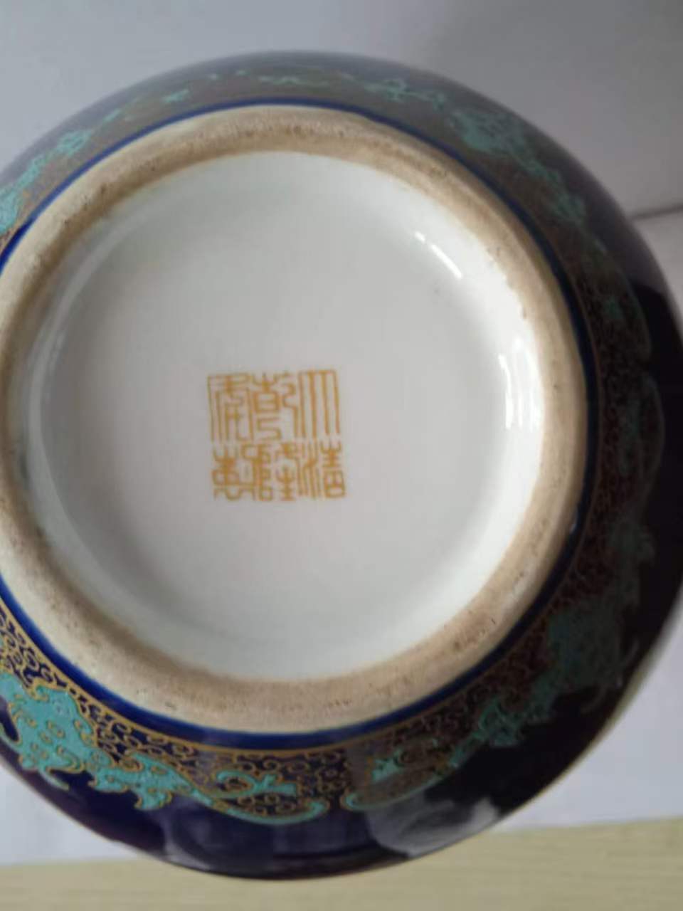 艺术品交流中心