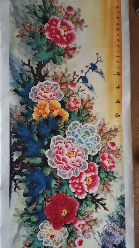 艺术品交流中心