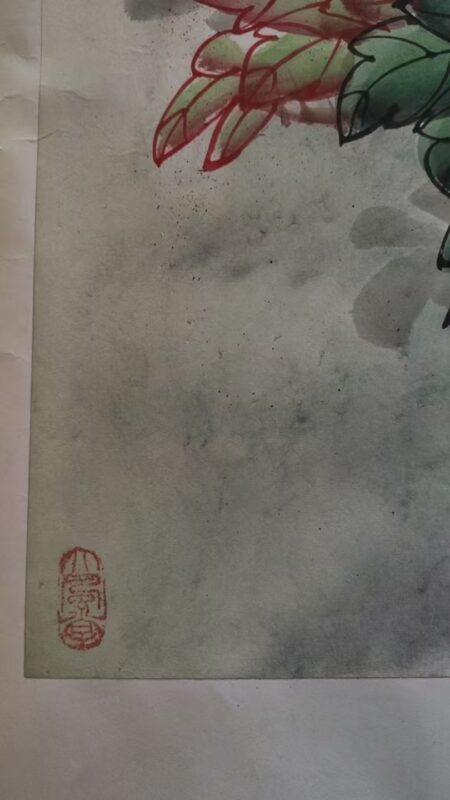 艺术品交流中心