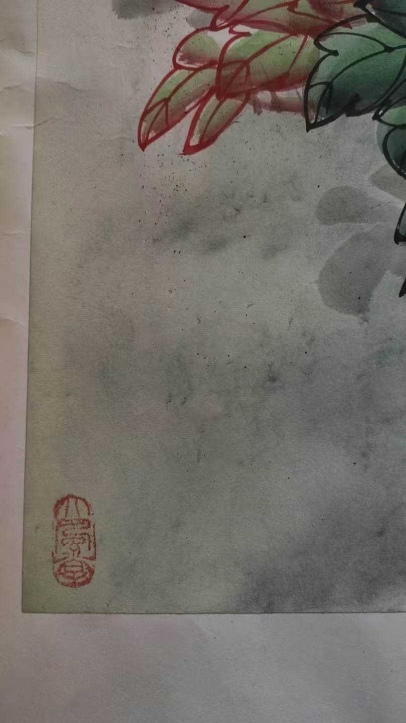 艺术品交流中心