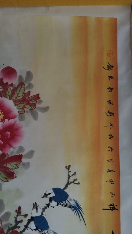 艺术品交流中心