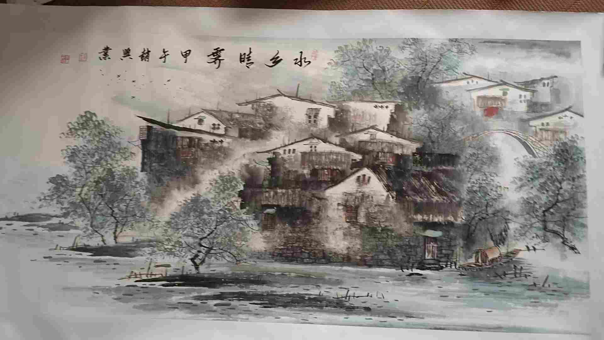 艺术品交流中心