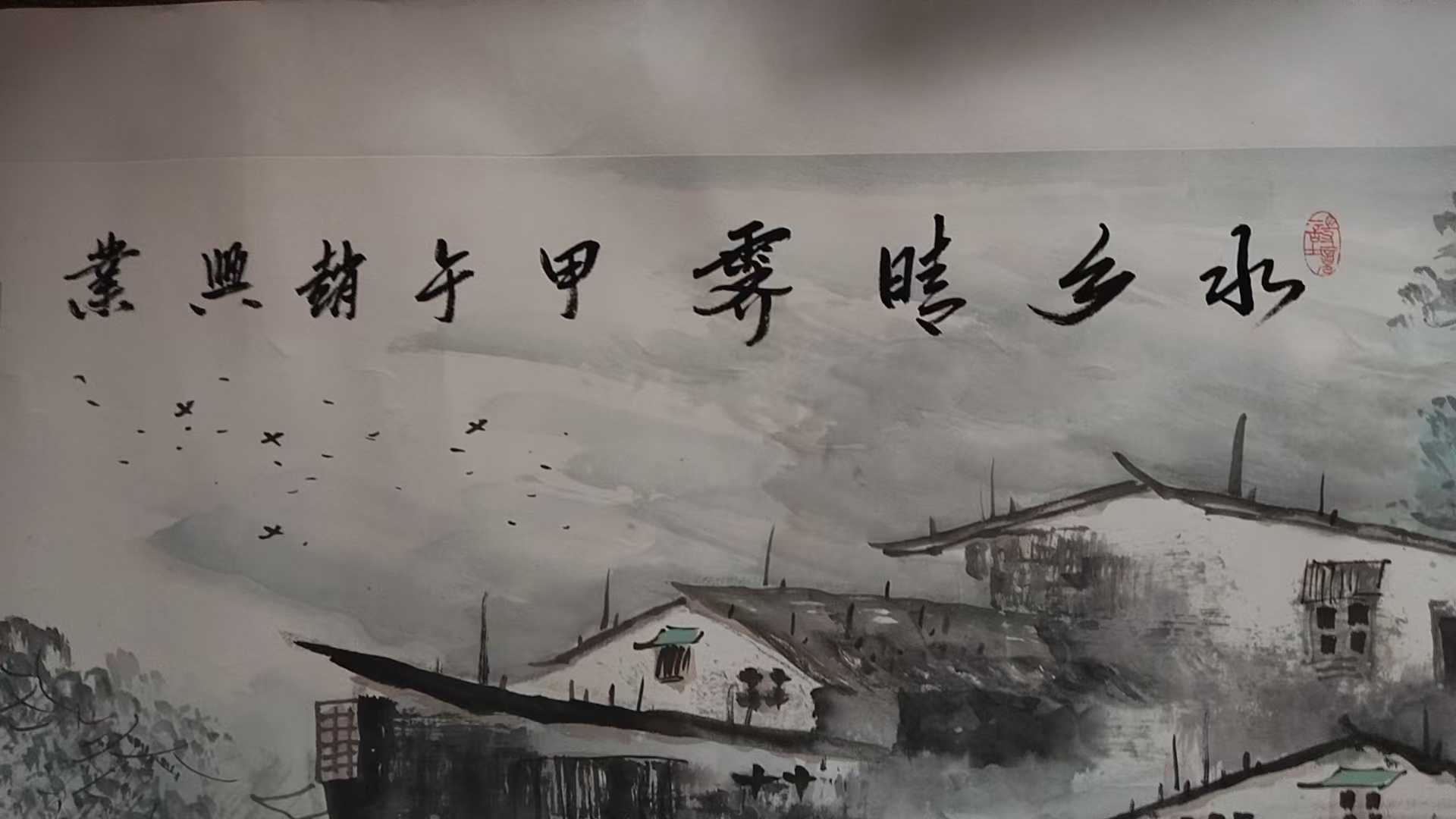 艺术品交流中心