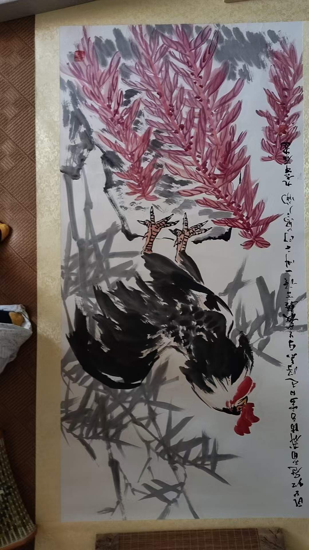 艺术品交流中心