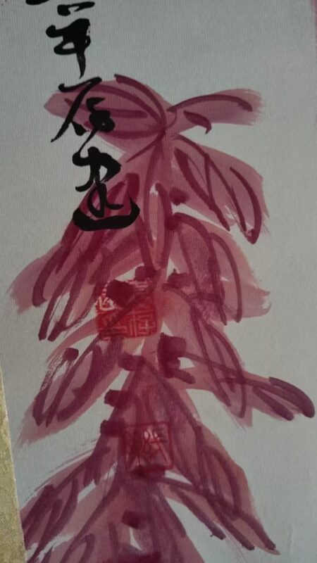 艺术品交流中心