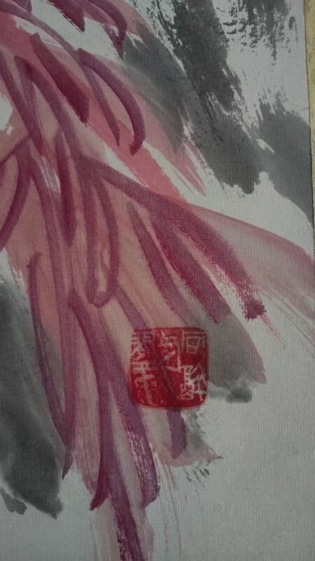 艺术品交流中心