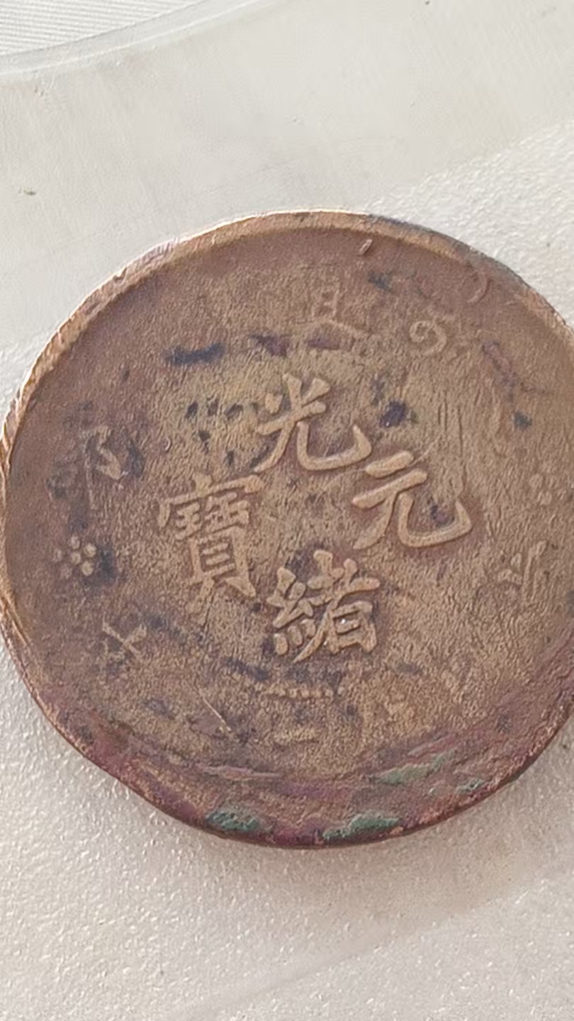 艺术品交流中心