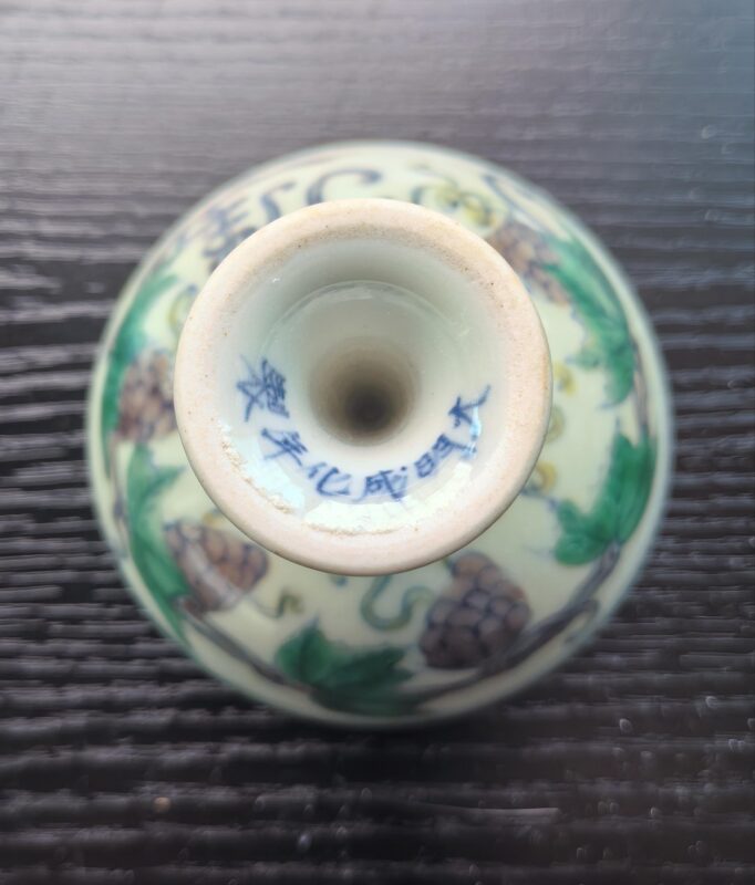 艺术品交流中心