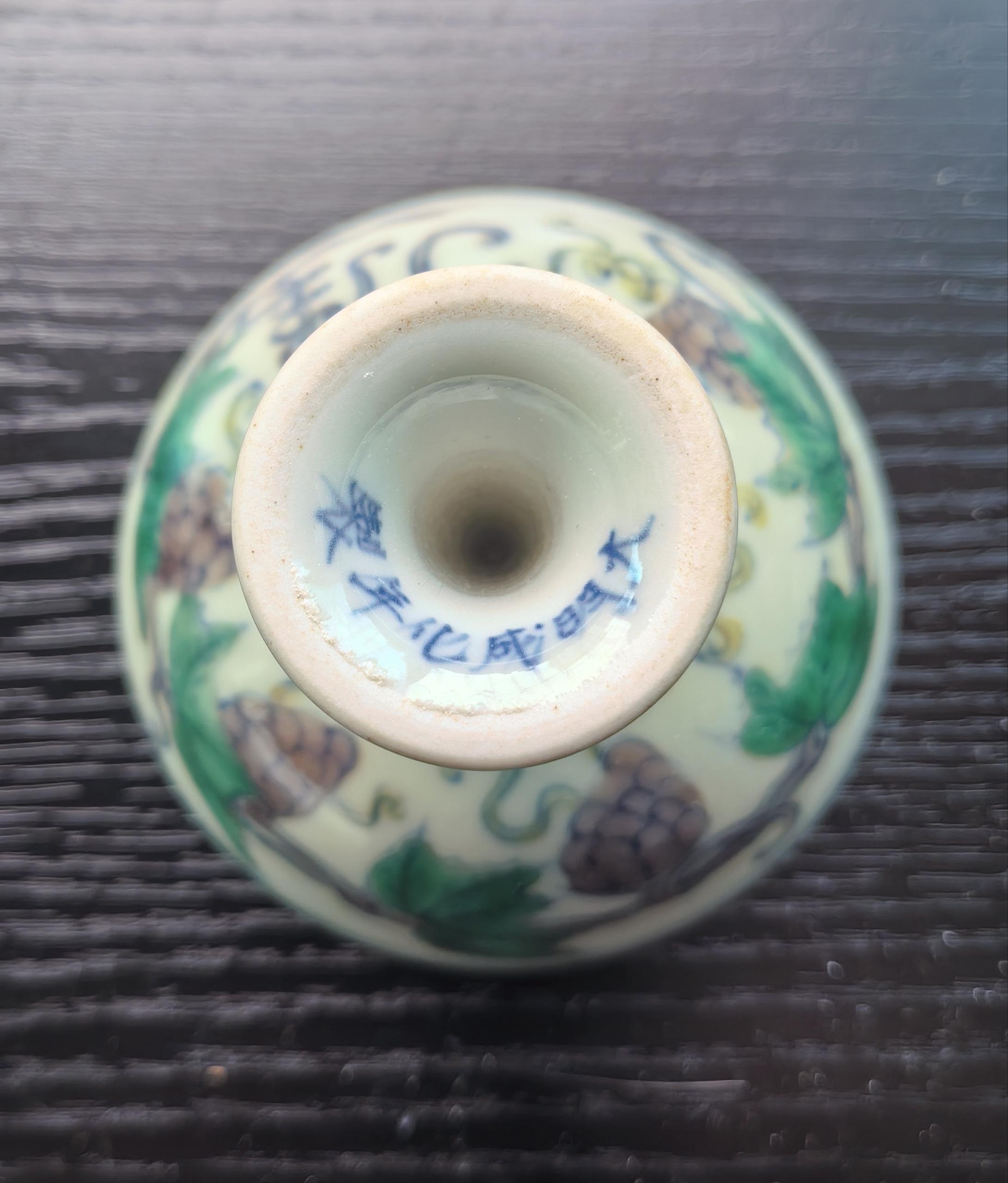 艺术品交流中心