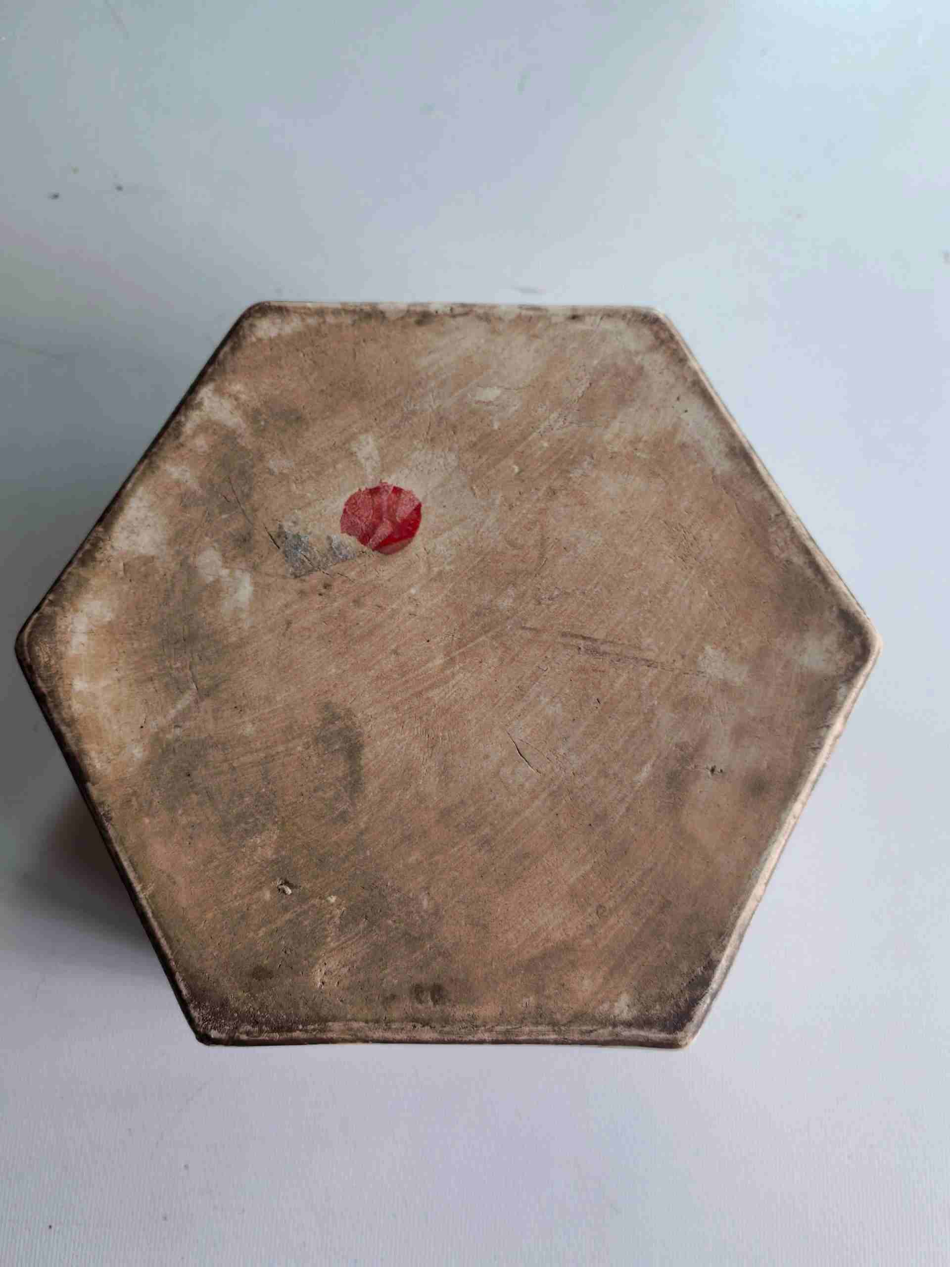 艺术品交流中心