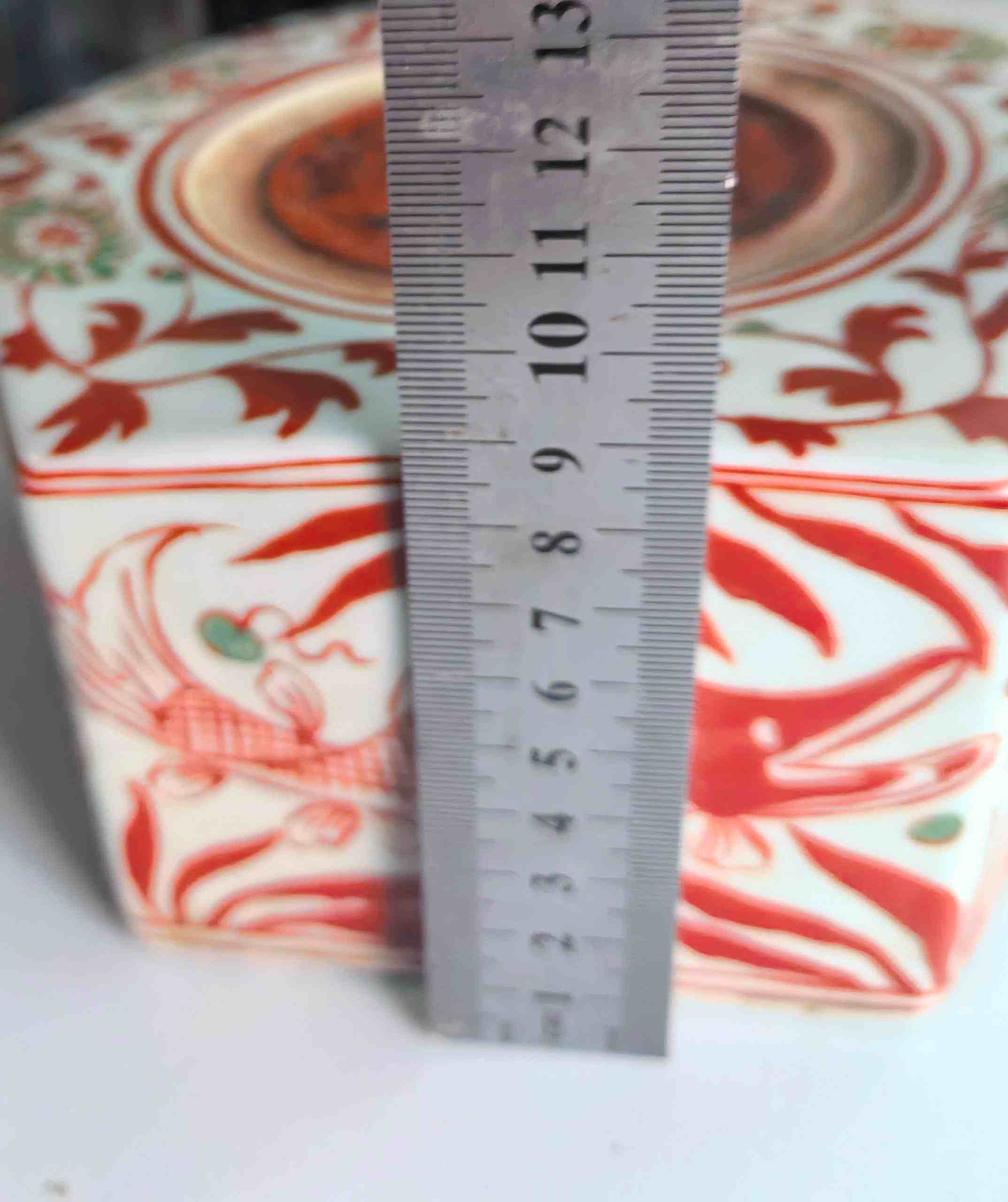 艺术品交流中心