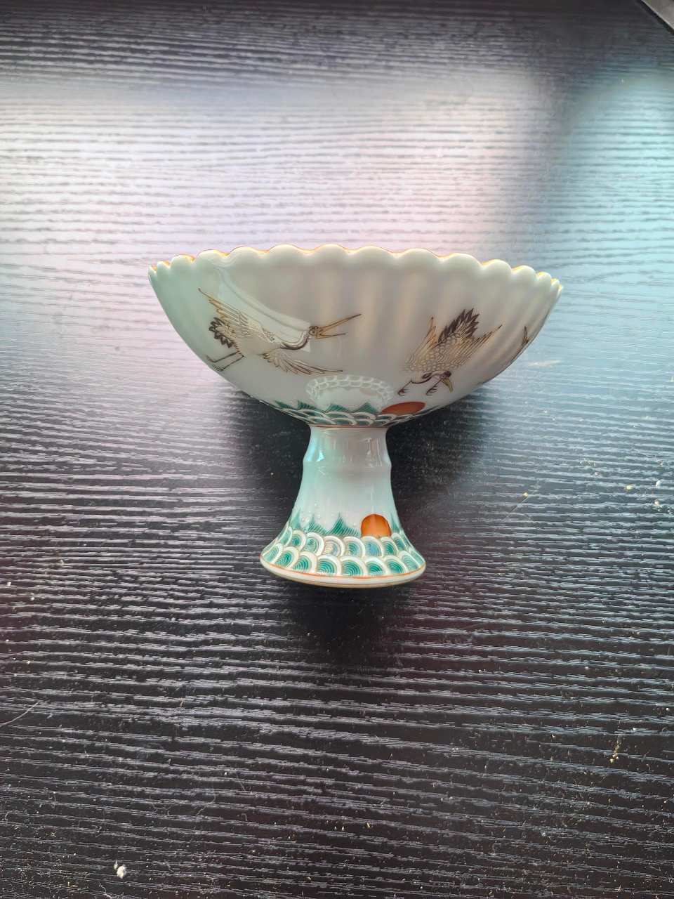 艺术品交流中心