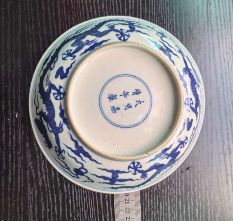 艺术品交流中心