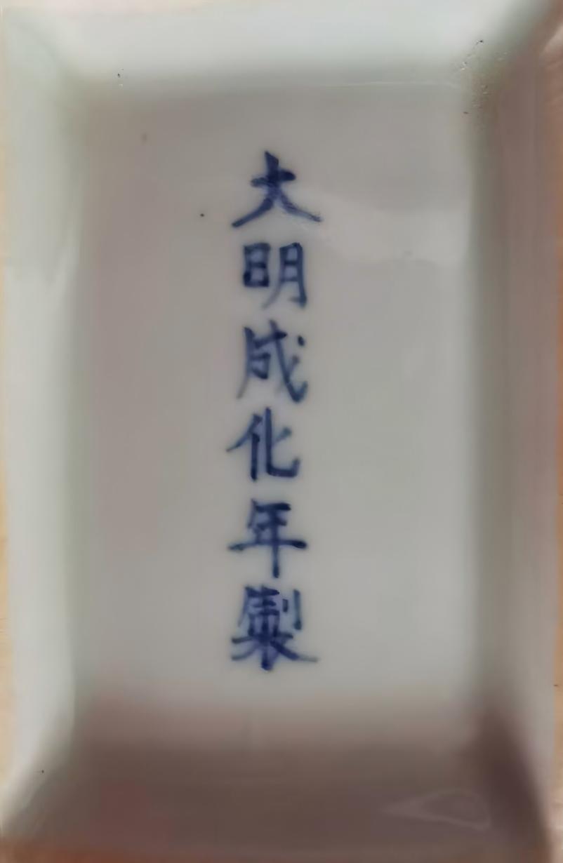 艺术品交流中心