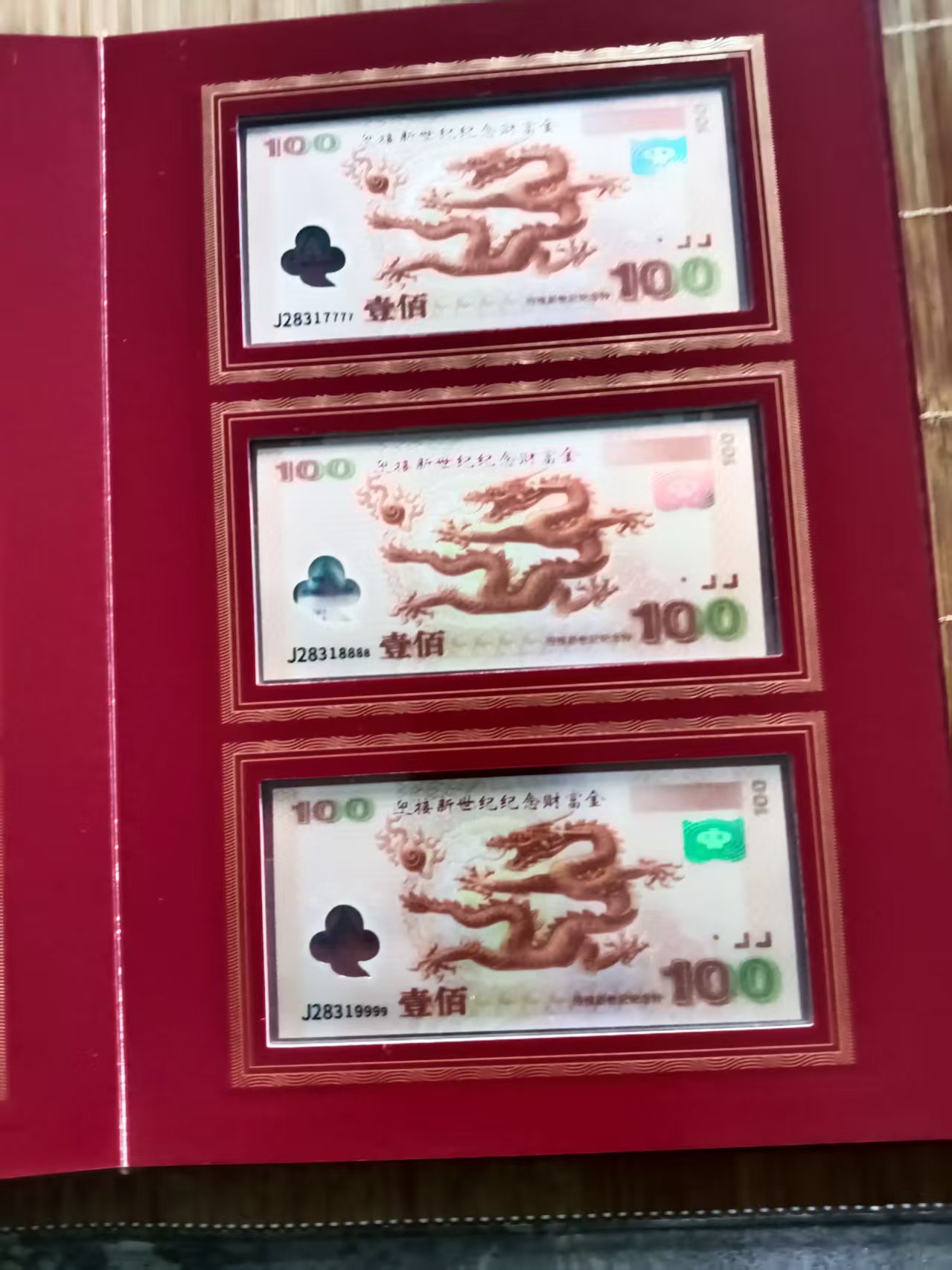 艺术品交流中心