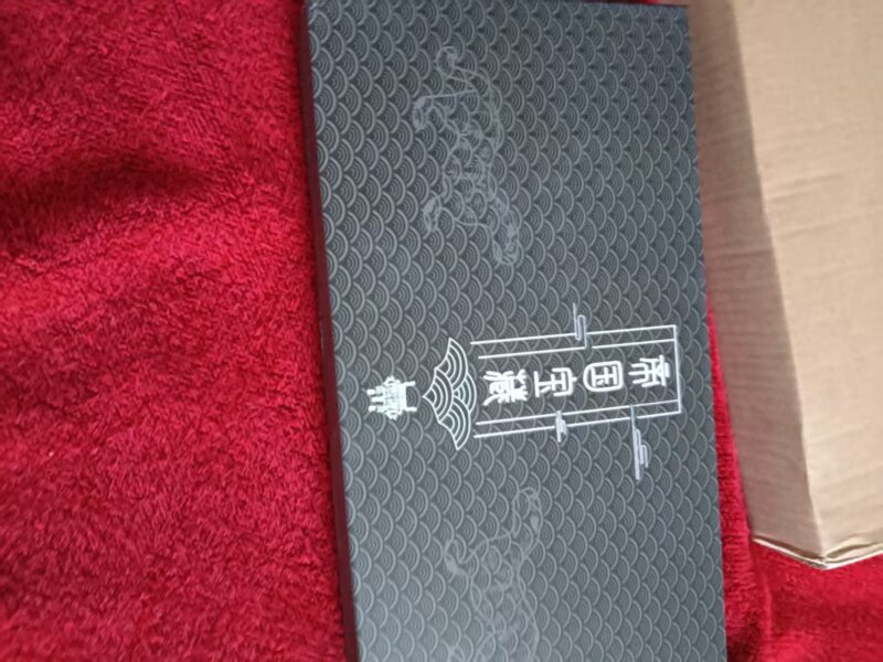 艺术品交流中心