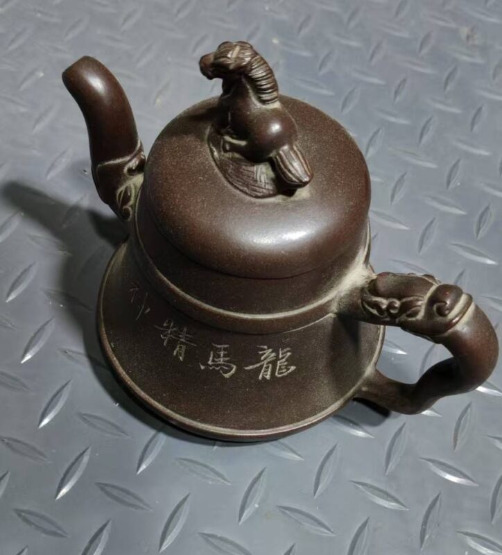 艺术品交流中心