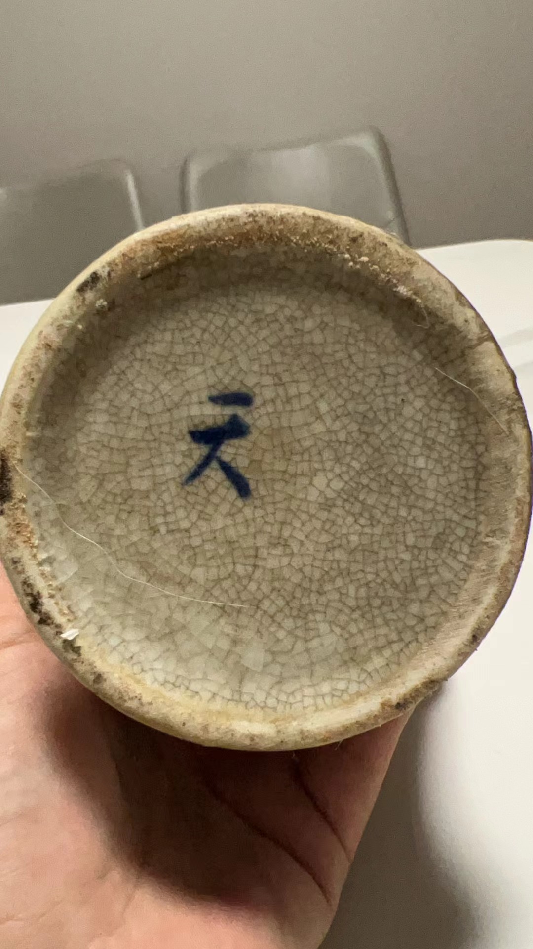 艺术品交流中心