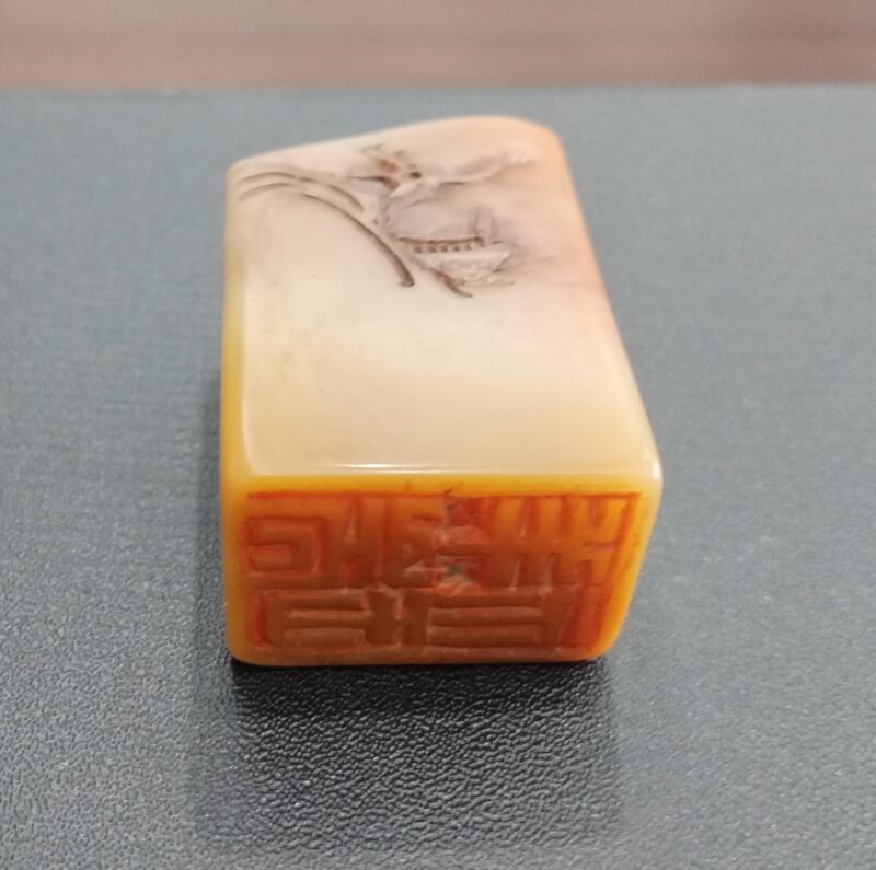 艺术品交流中心