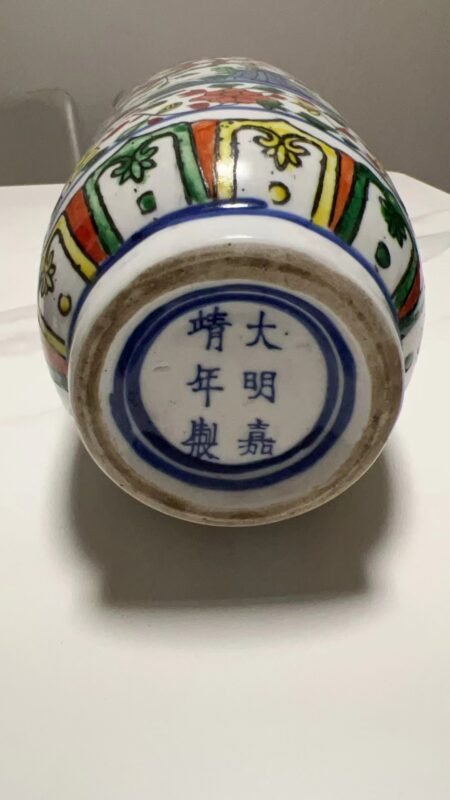 艺术品交流中心