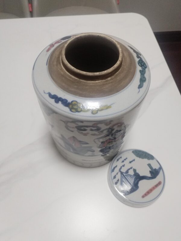 艺术品交流中心