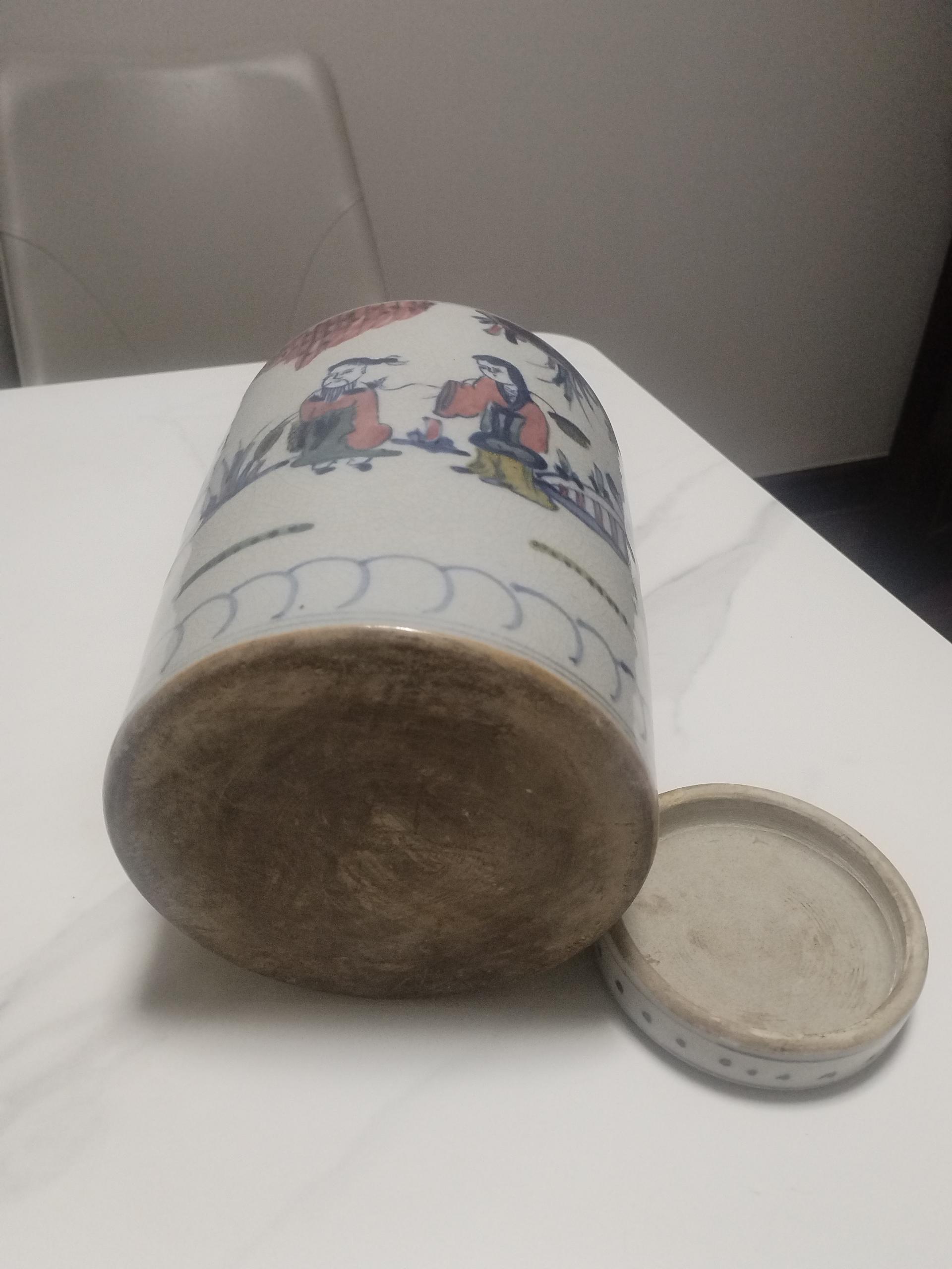 艺术品交流中心