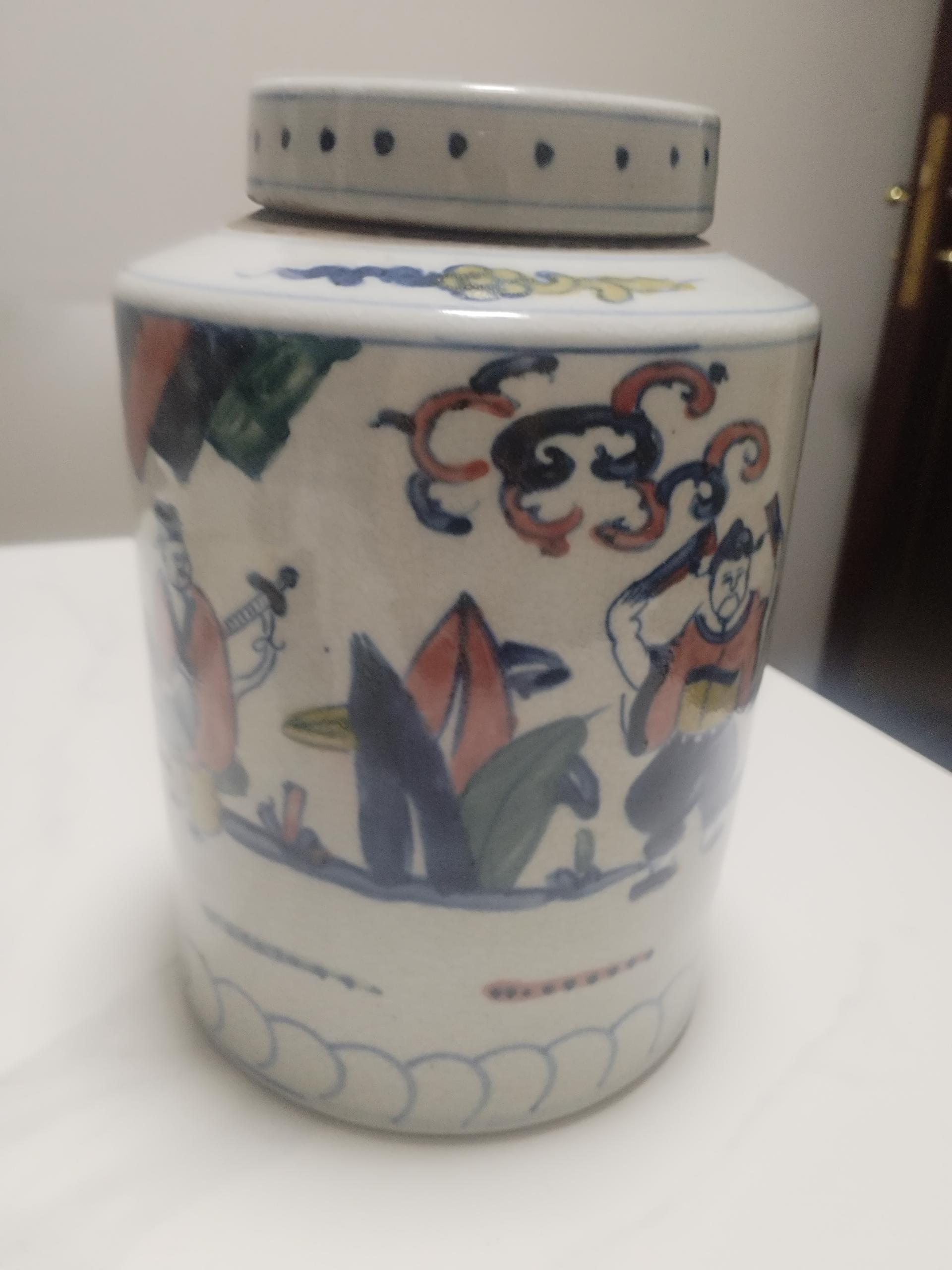 艺术品交流中心