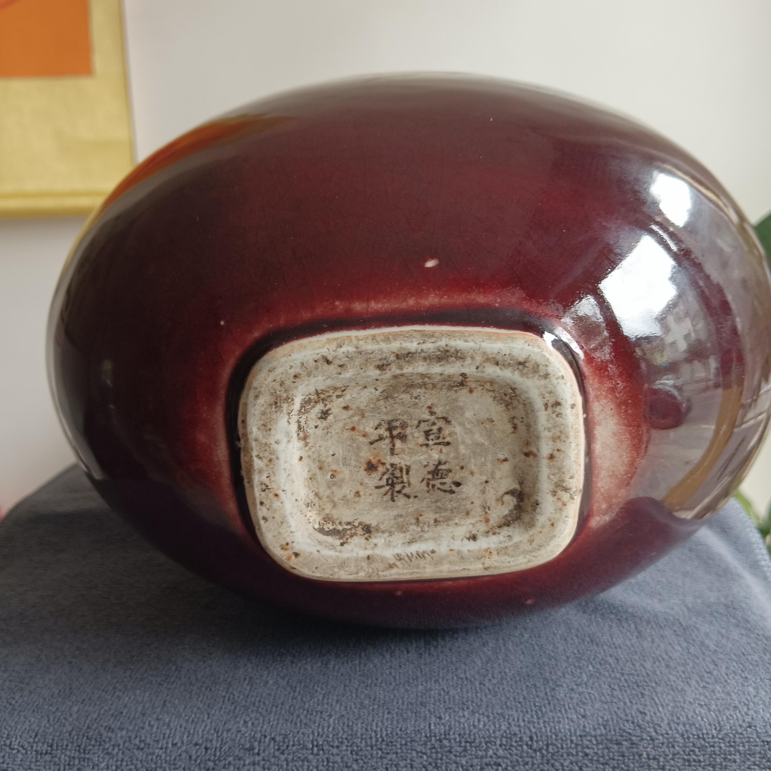 艺术品交流中心