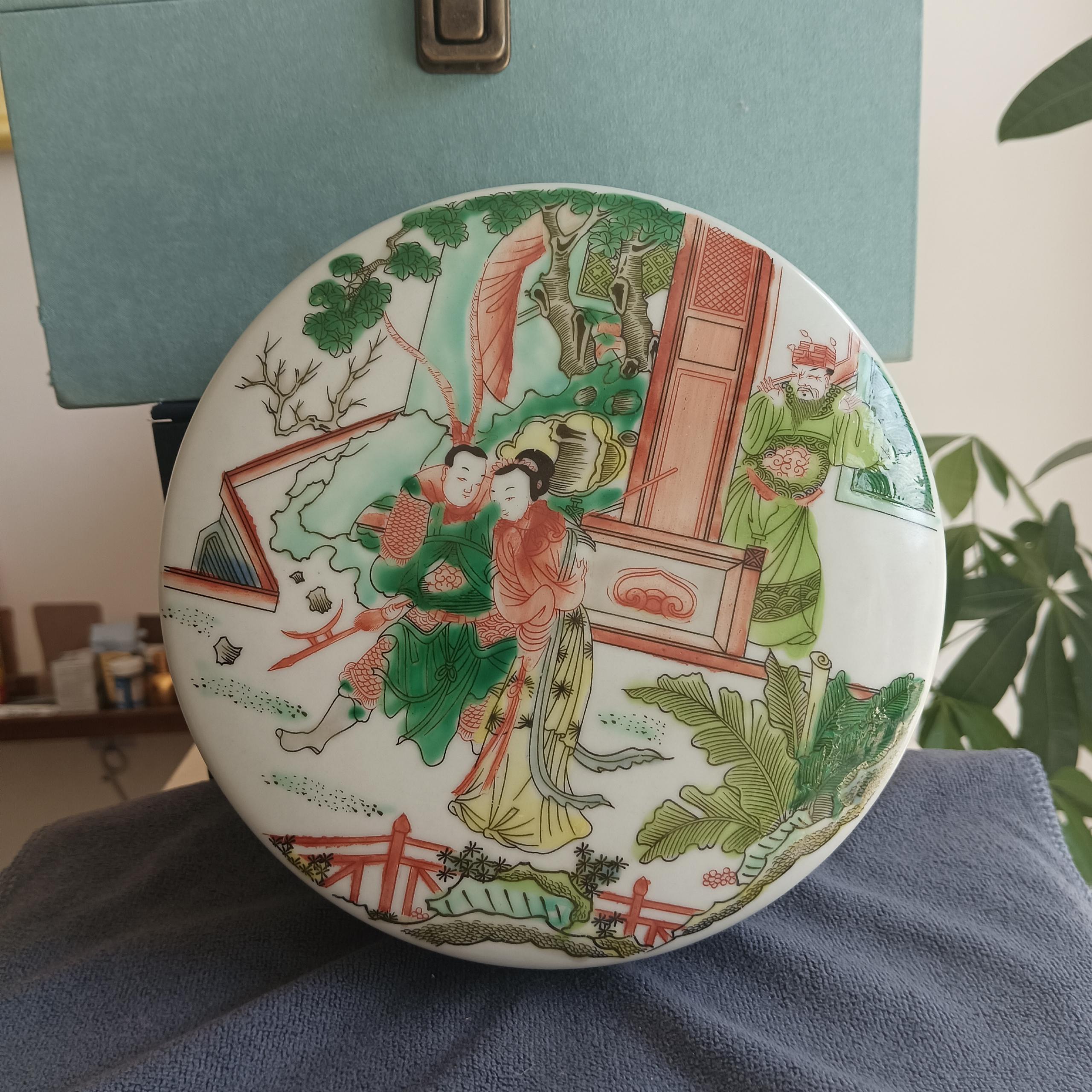 艺术品交流中心