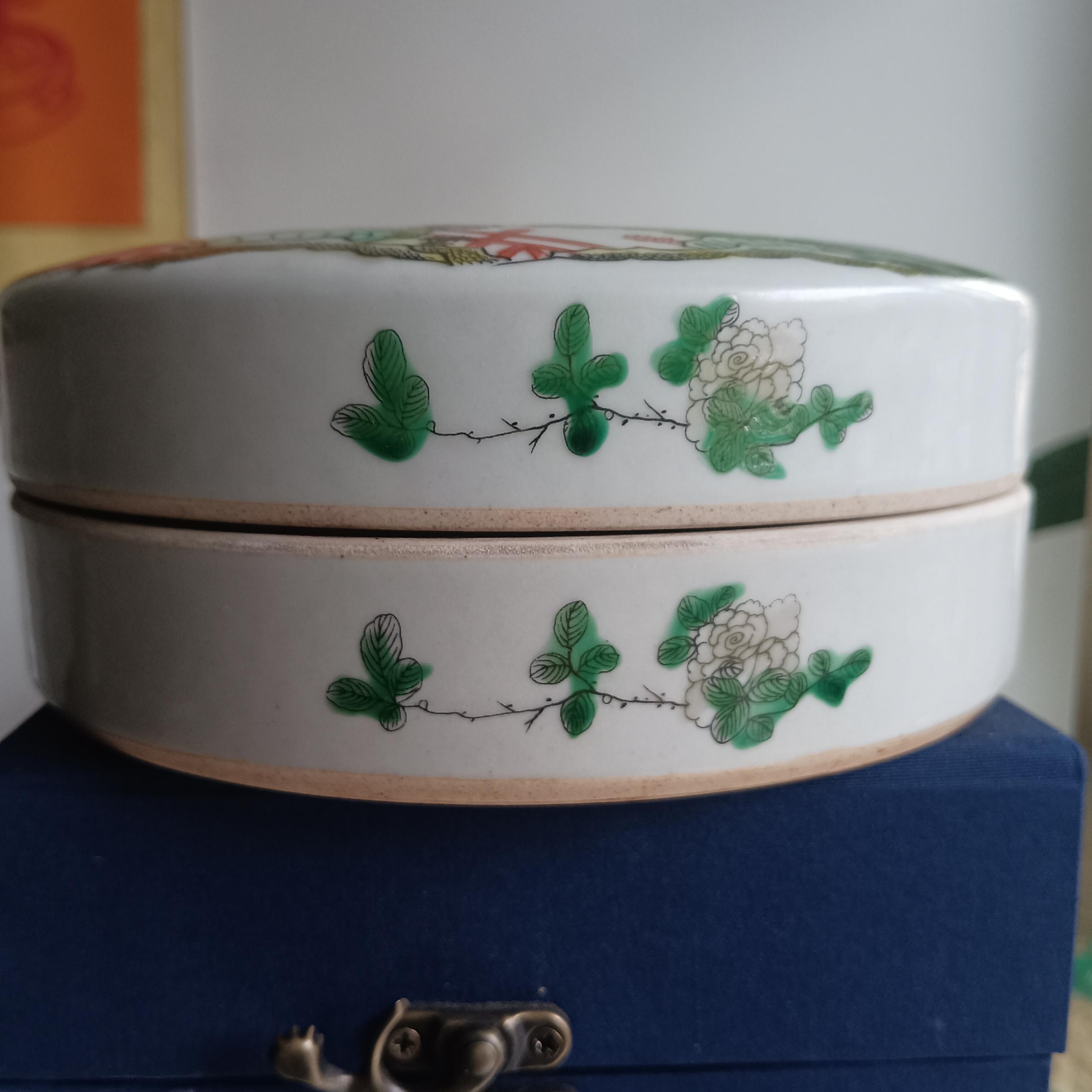 艺术品交流中心