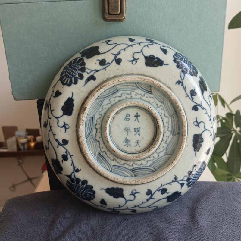 艺术品交流中心