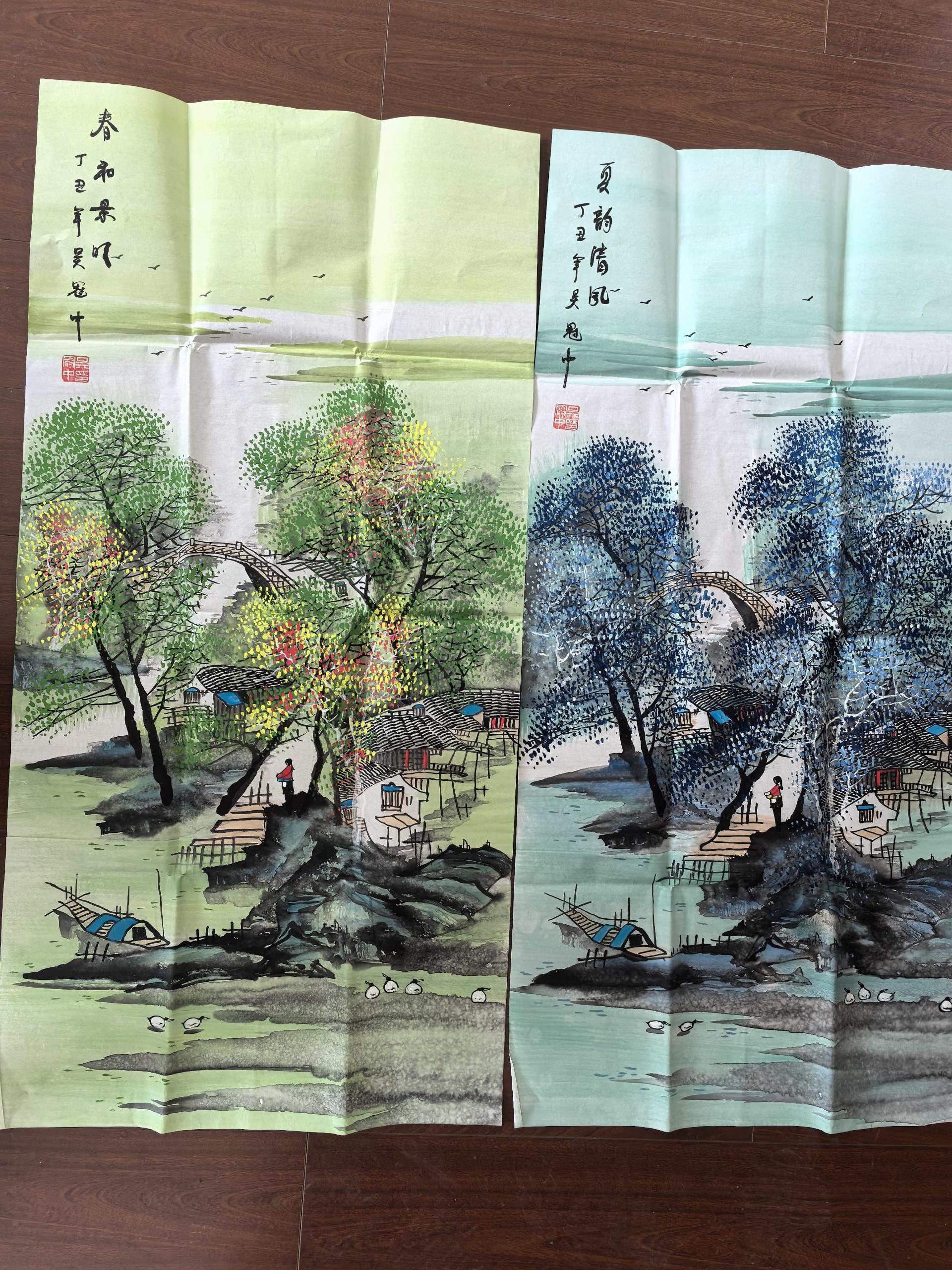 艺术品交流中心