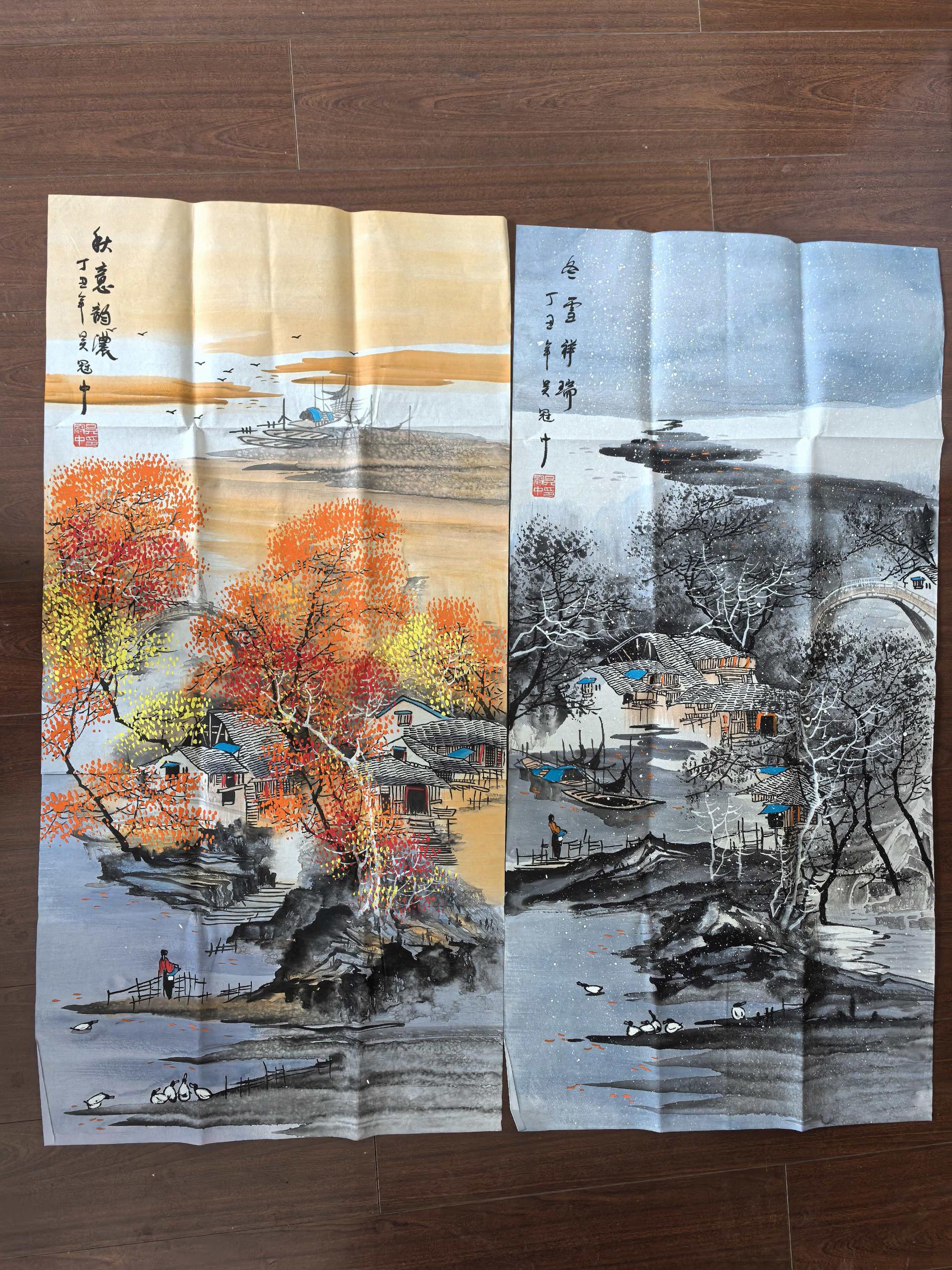 艺术品交流中心