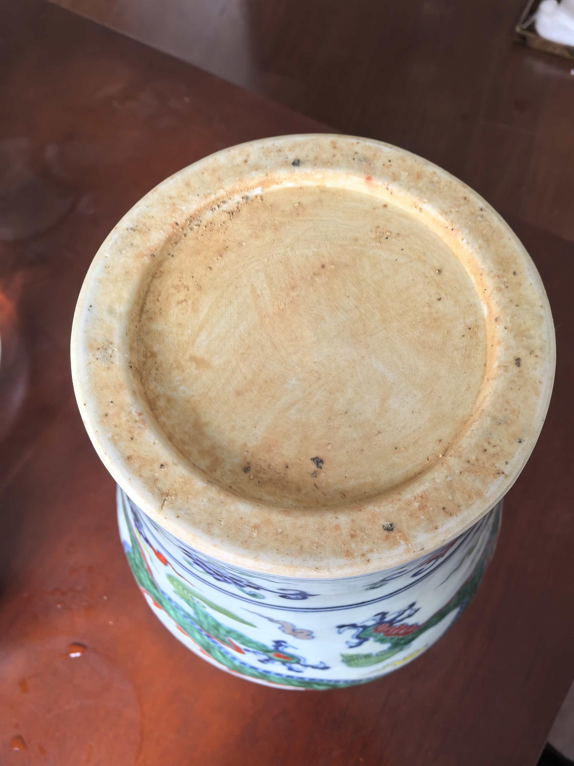 艺术品交流中心