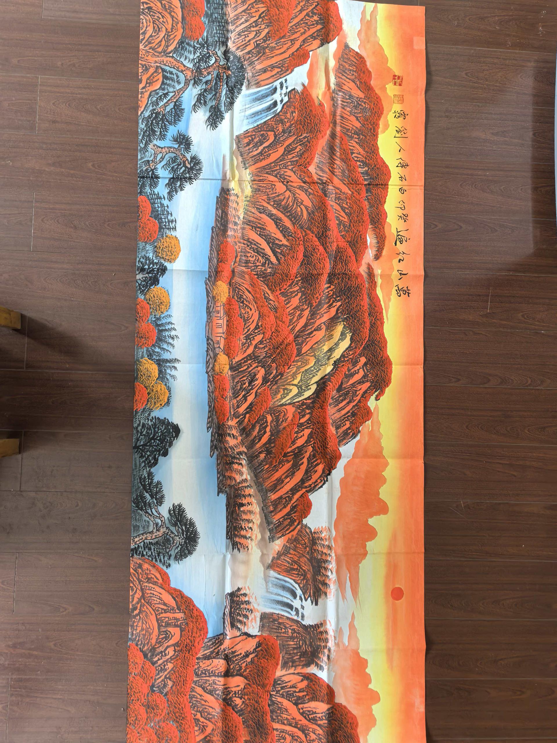 艺术品交流中心