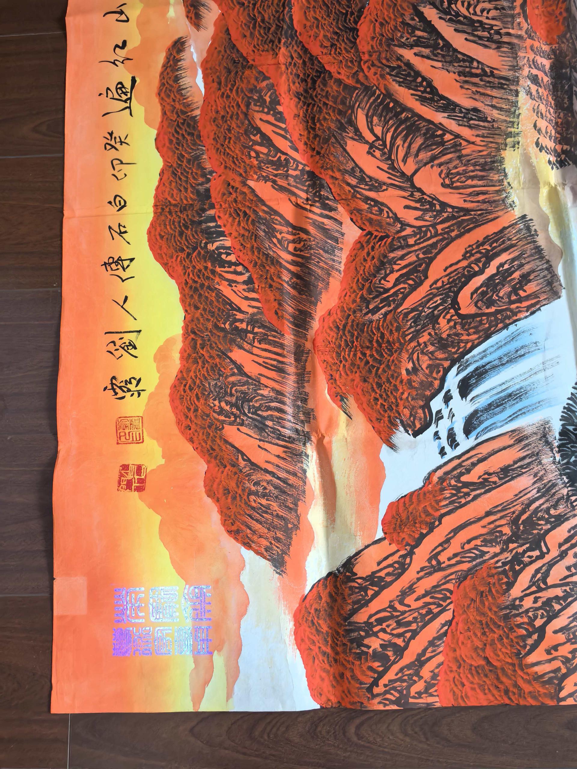 艺术品交流中心