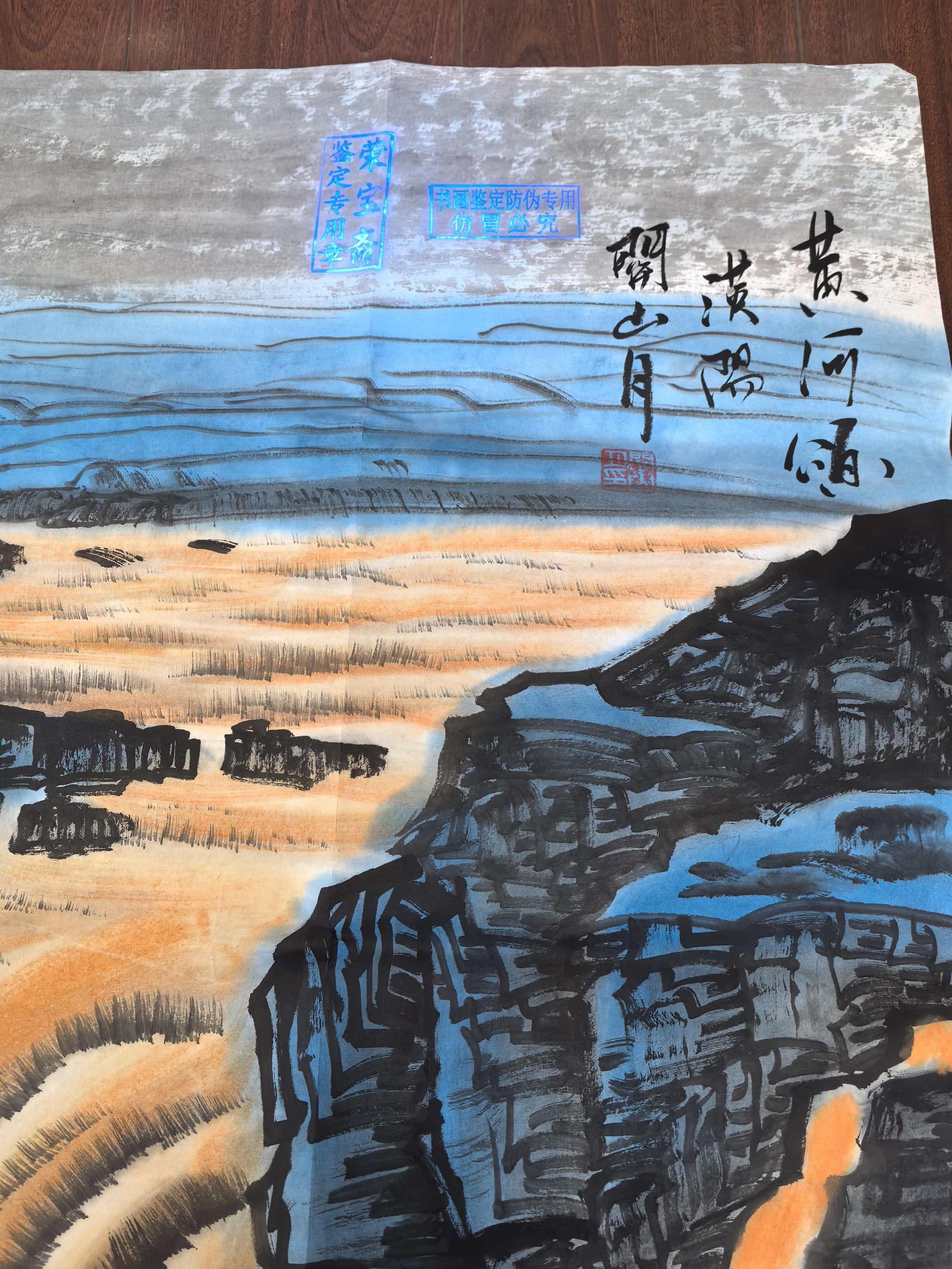 艺术品交流中心