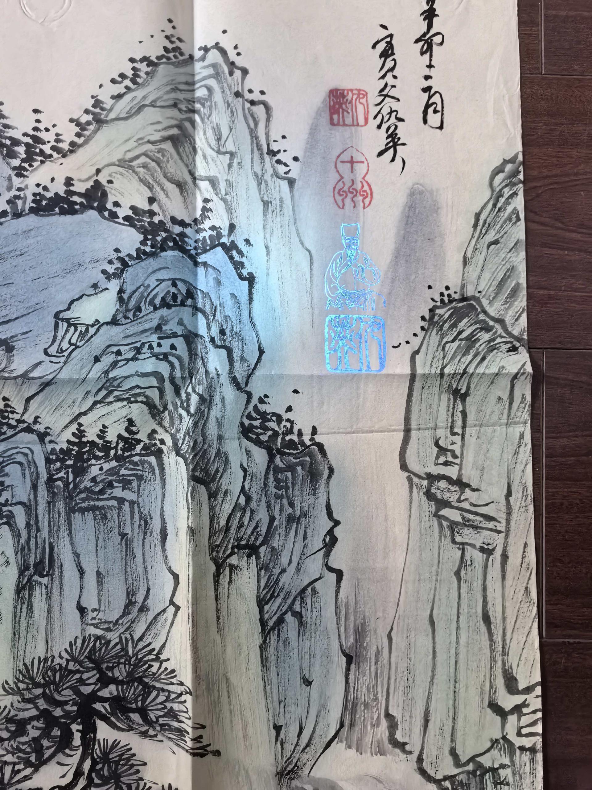 艺术品交流中心