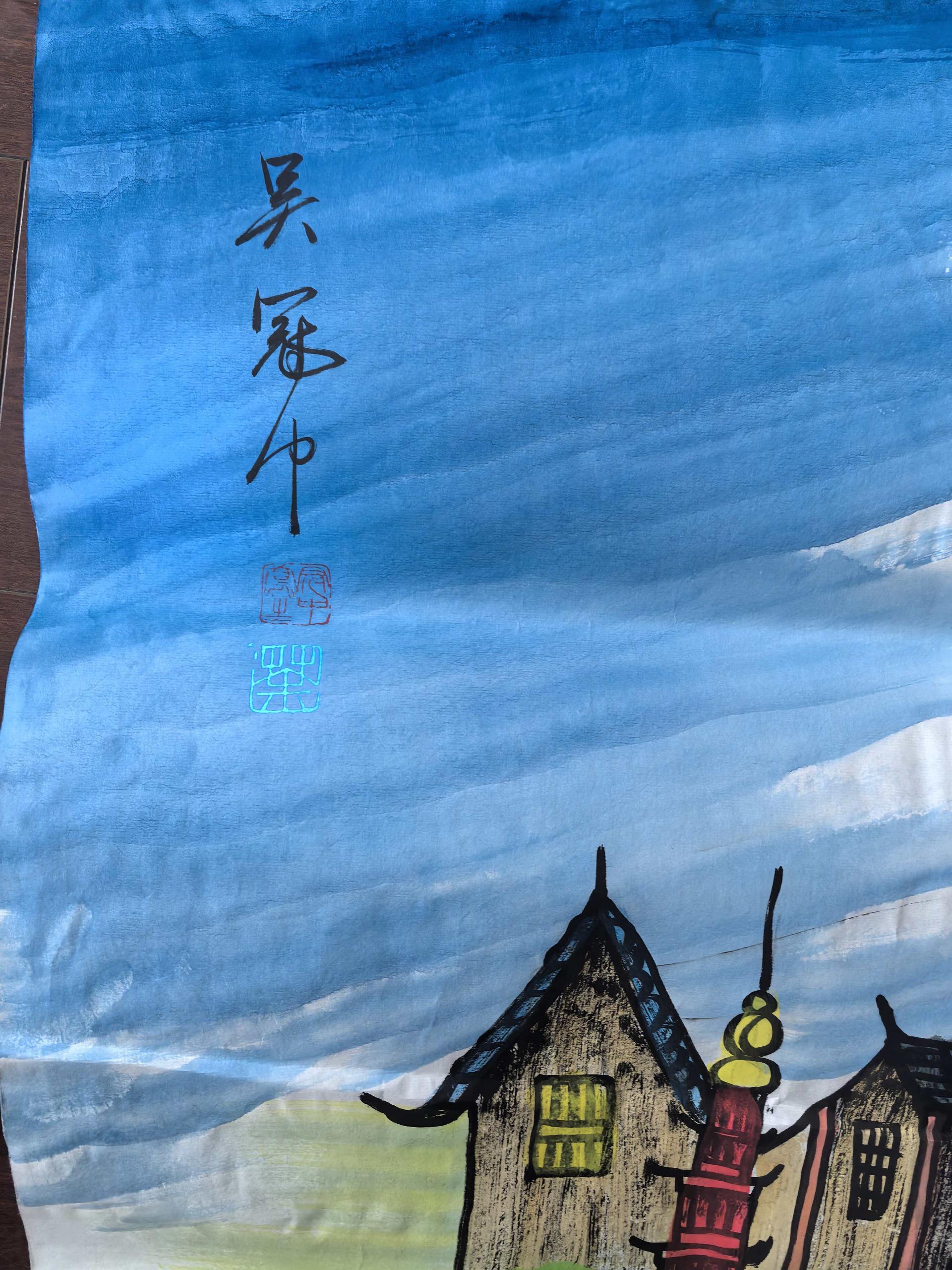 艺术品交流中心