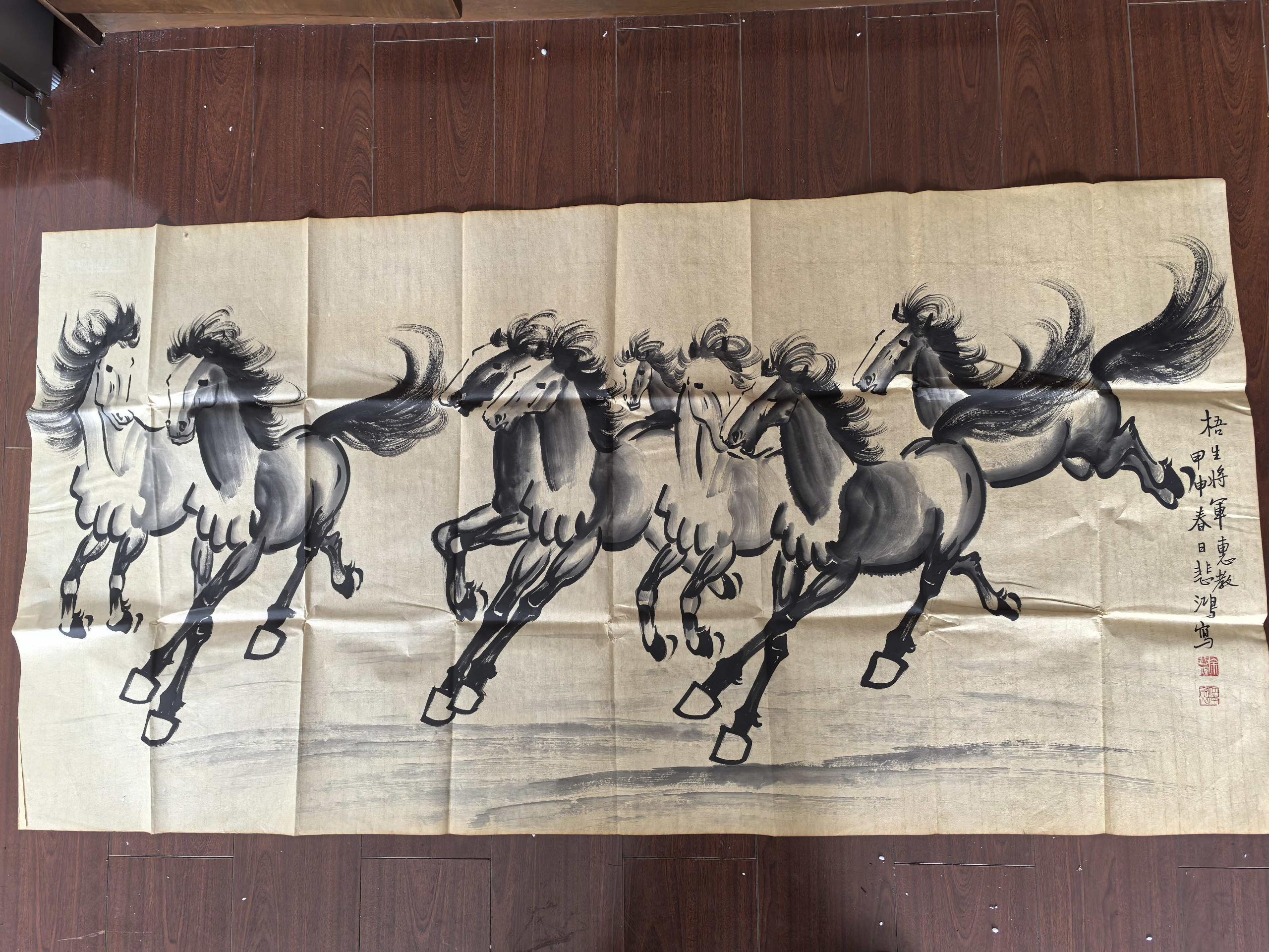 艺术品交流中心