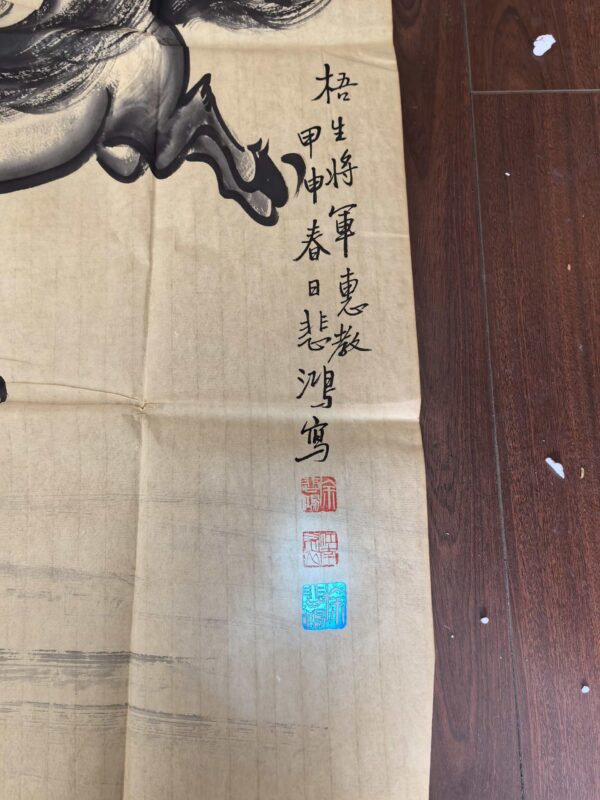 艺术品交流中心