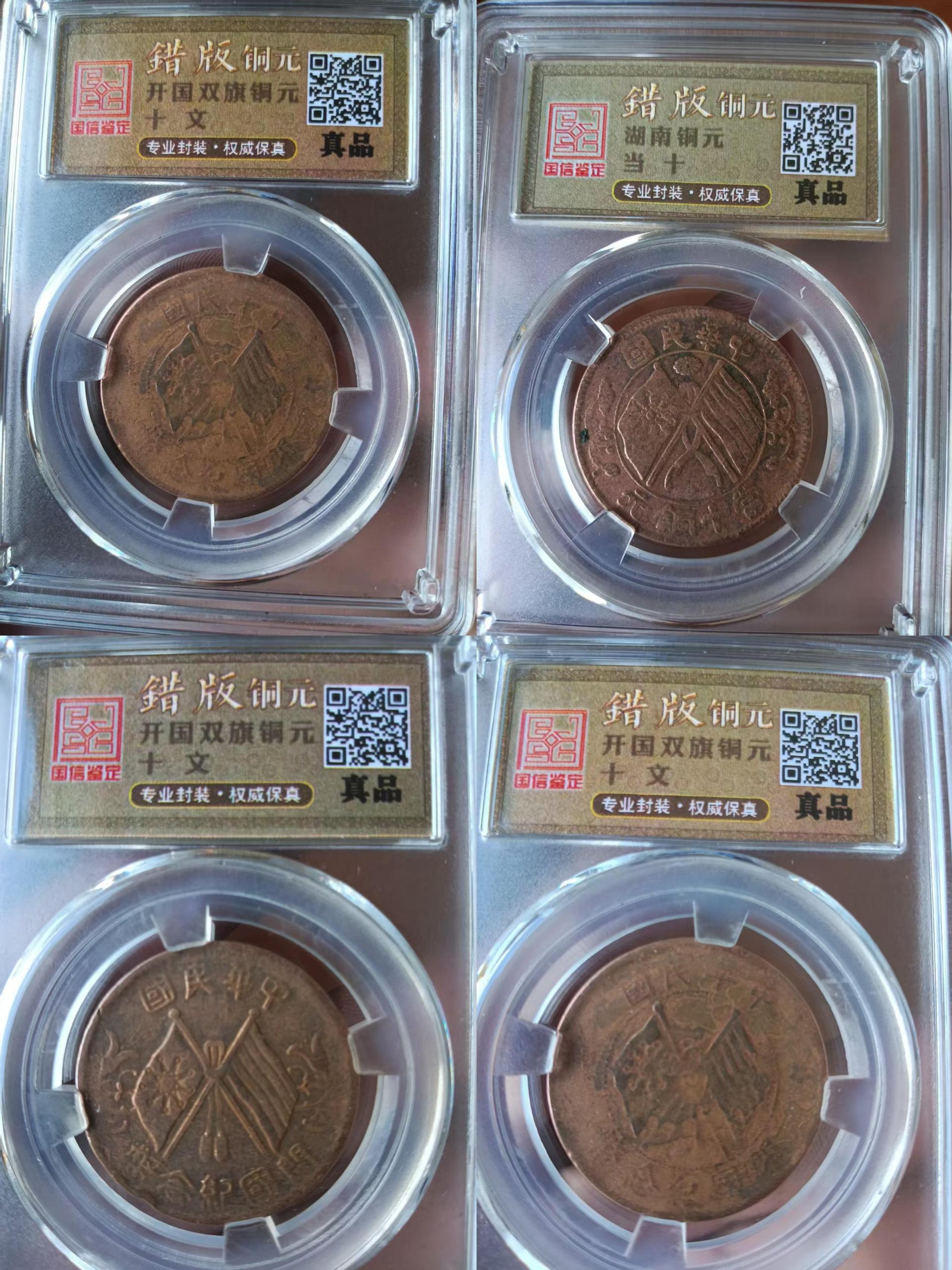 艺术品交流中心