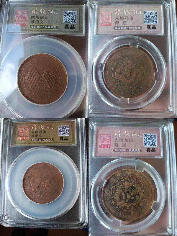 艺术品交流中心