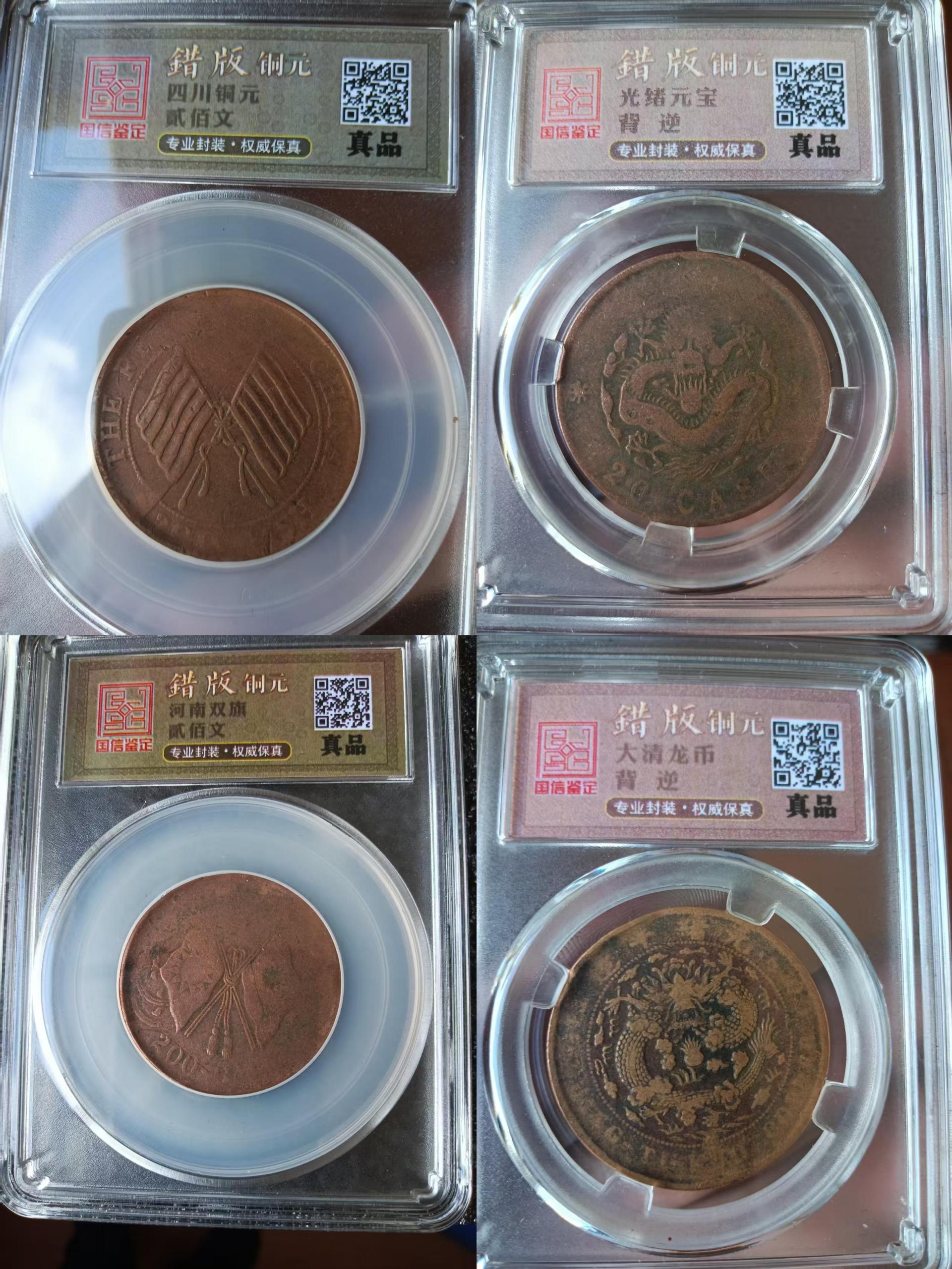 艺术品交流中心